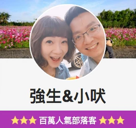 預約制按摩與服務體驗