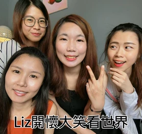 台中全身按摩舒壓體驗