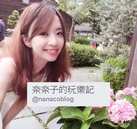 兩小時指油壓熱石與刮痧搭配體驗