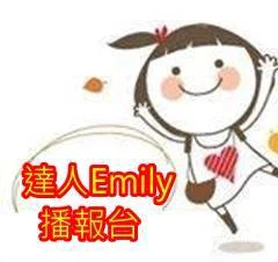 台中北區私人按摩工作室推薦